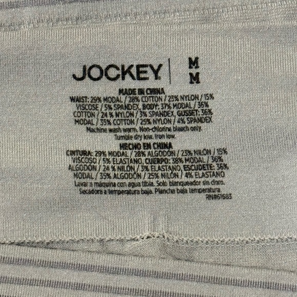 2 PAIR Jockey Natural Beauty Seamfree Hipster - Gray - Picture 4 of 4